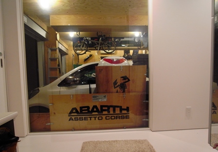 吹田・千里山のガレージハウス